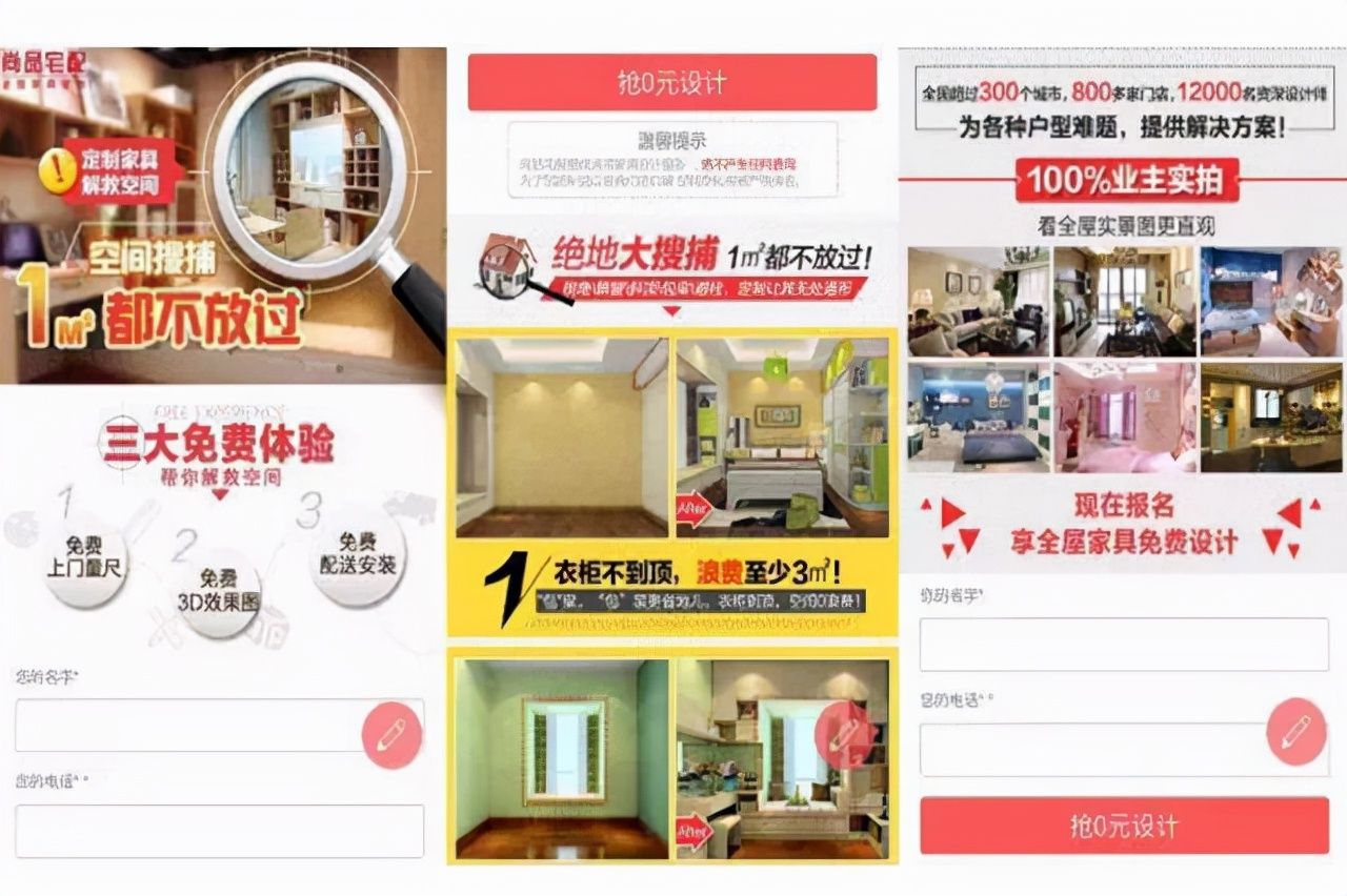 创意广告策划文案范文ppt（吸引人的广告创意文案怎么写） 