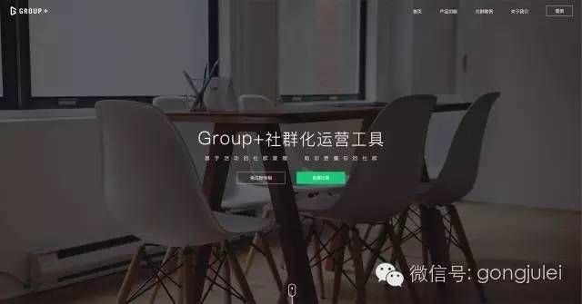 公众号增粉工具有哪些（运营公众号必备涨粉工具） 