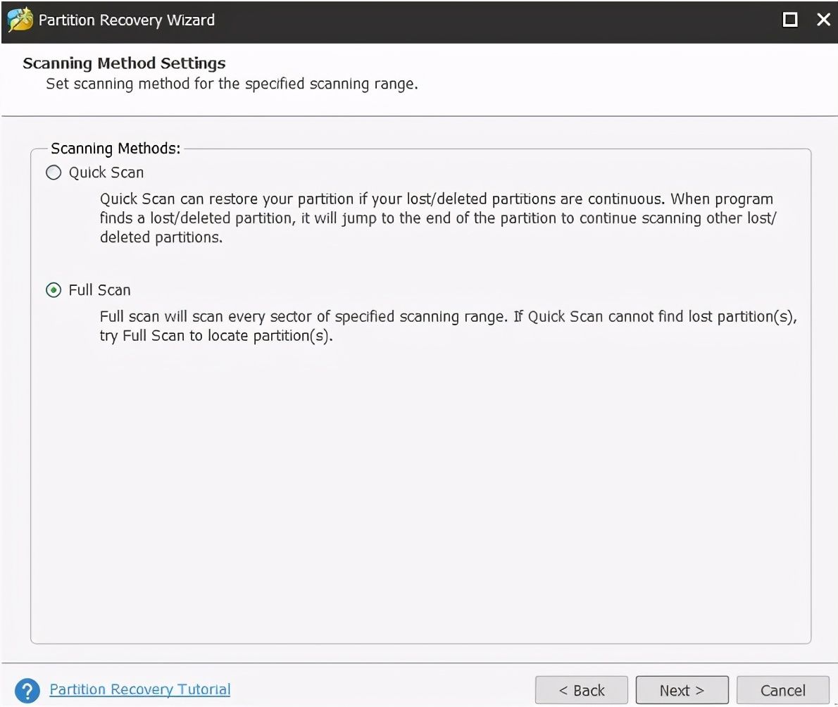 无法格式化硬盘怎么办（磁盘无法格式化的解决办法） 