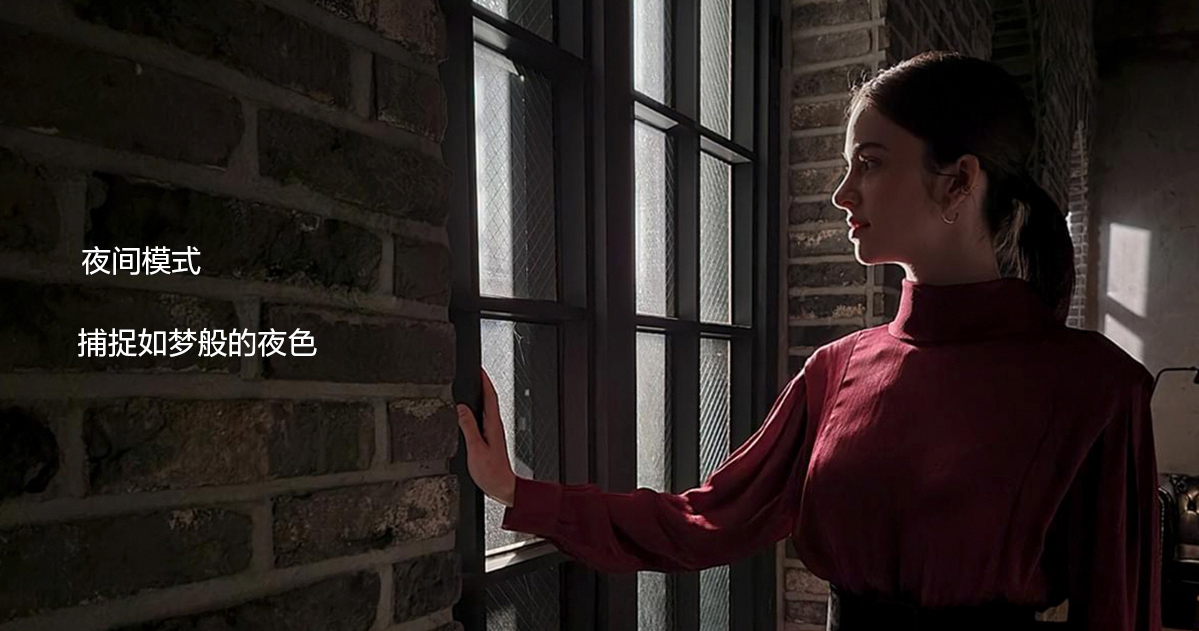 最好的拍照手机是哪一款（2021拍照最佳的4款手机） 